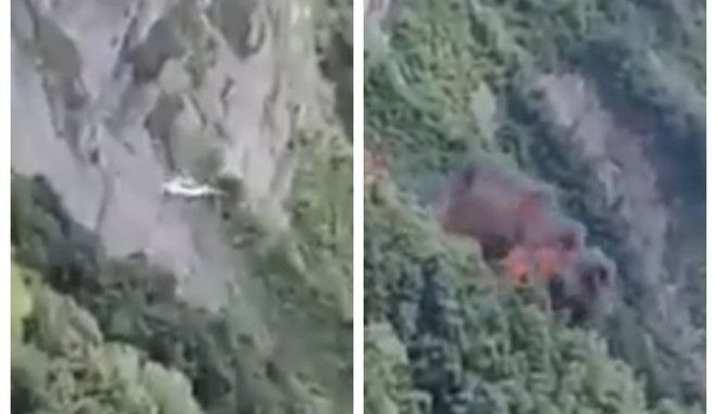 Gruzija: Poginulo osam osoba u padu helikoptera koji je bio u spasilačkoj misiji