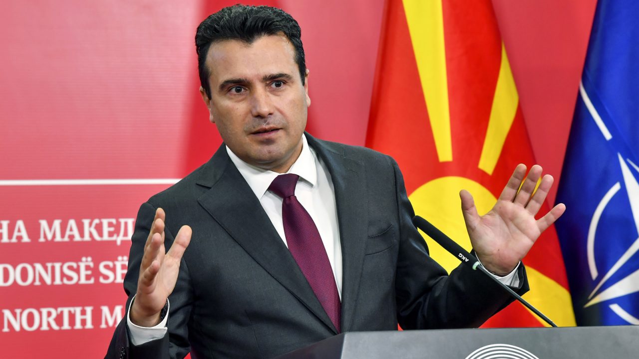 Zaev: S. Makedonija spremna da prihvati civilno stanovništvo iz Afganistana