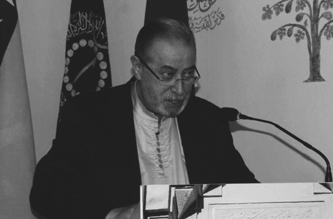 Preminuo šejh Halil Brzina