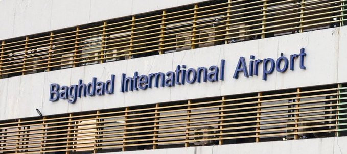 Pet osoba povrijeđeno u raketnom napadu na aerodrom u Bagdadu