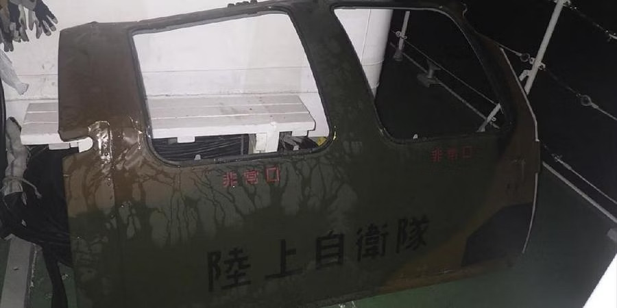 Japan: Pronađeni dijelovi nestalog vojnog helikoptera, traga se za deset članova posade