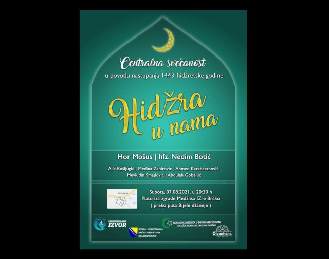 Večeras nastupa nova 1443. godina po  hidžri