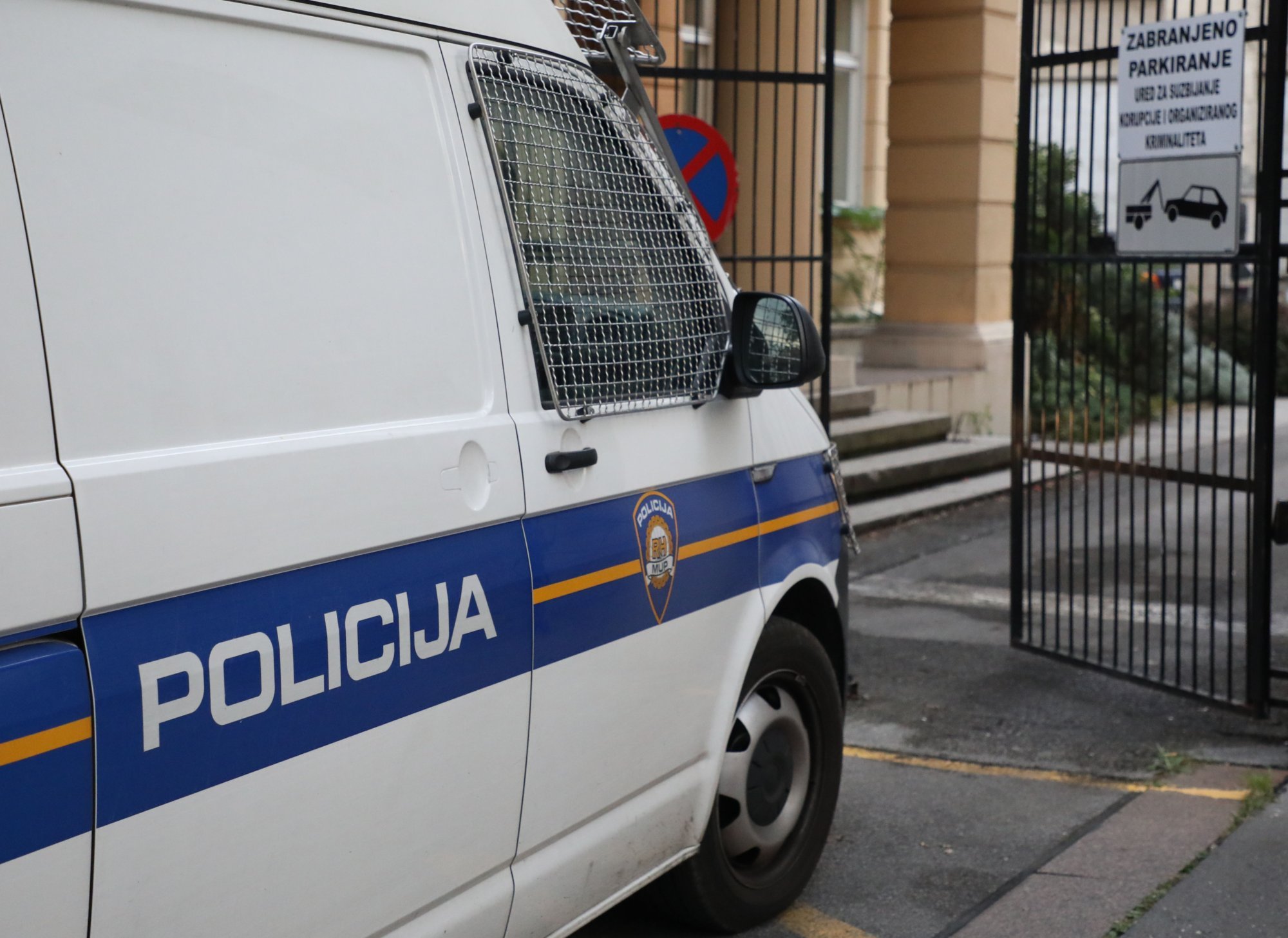 Uhićeni 'perači novca', na lažne funkcije direktora stavljali i državljane BiH