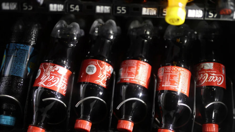 Stigli rezultati ispitivanja, ne isključuje se sabotaža