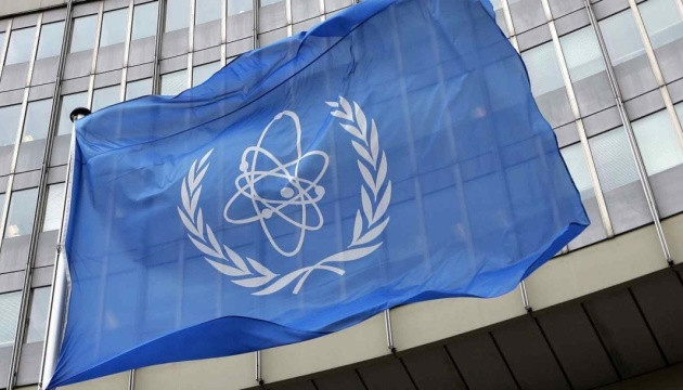 IAEA: Iranske zalihe urana obogaćenog do 60 posto značajno porasle