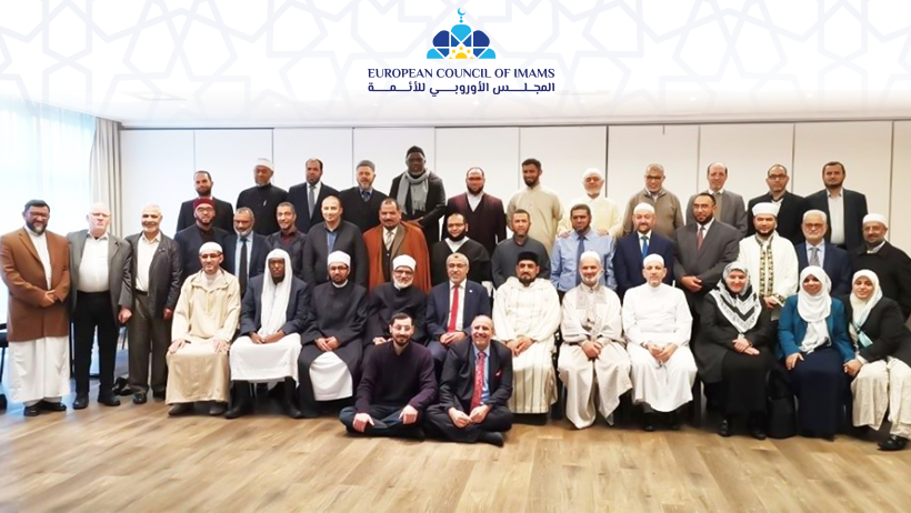 Evropsko vijeće imama osudilo posjetu 'takozvanih imama' Izraelu