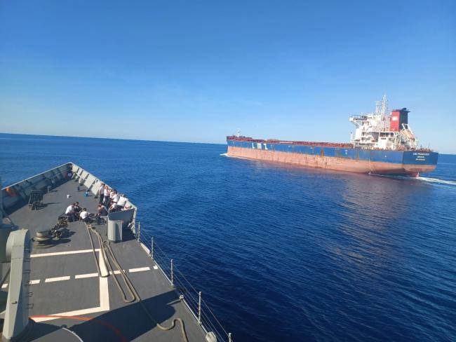 EU produžio pomorsku misiju u Crvenom moru do 2027. godine