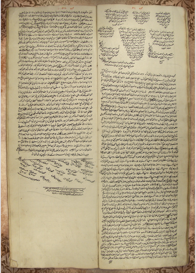 561. godina od pisanja vakufname Isa-bega Ishakovića;Dan utemeljenja Sarajeva