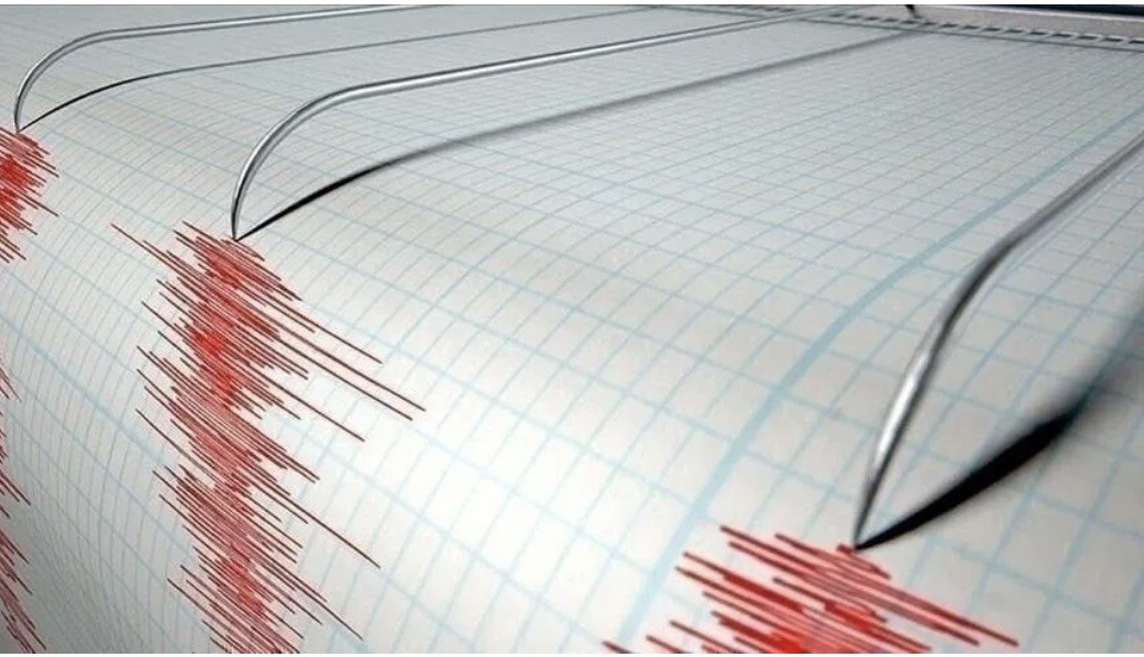Zemljotres magnitude 5,1 stepeni Rihterove skale izazvao evakuacije u Bogoti i Bucaramangi u Kolumbiji