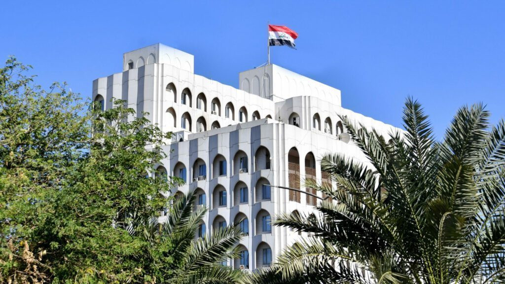 Irak pozvao iranskog ambasadora zbog objava s kartama regije