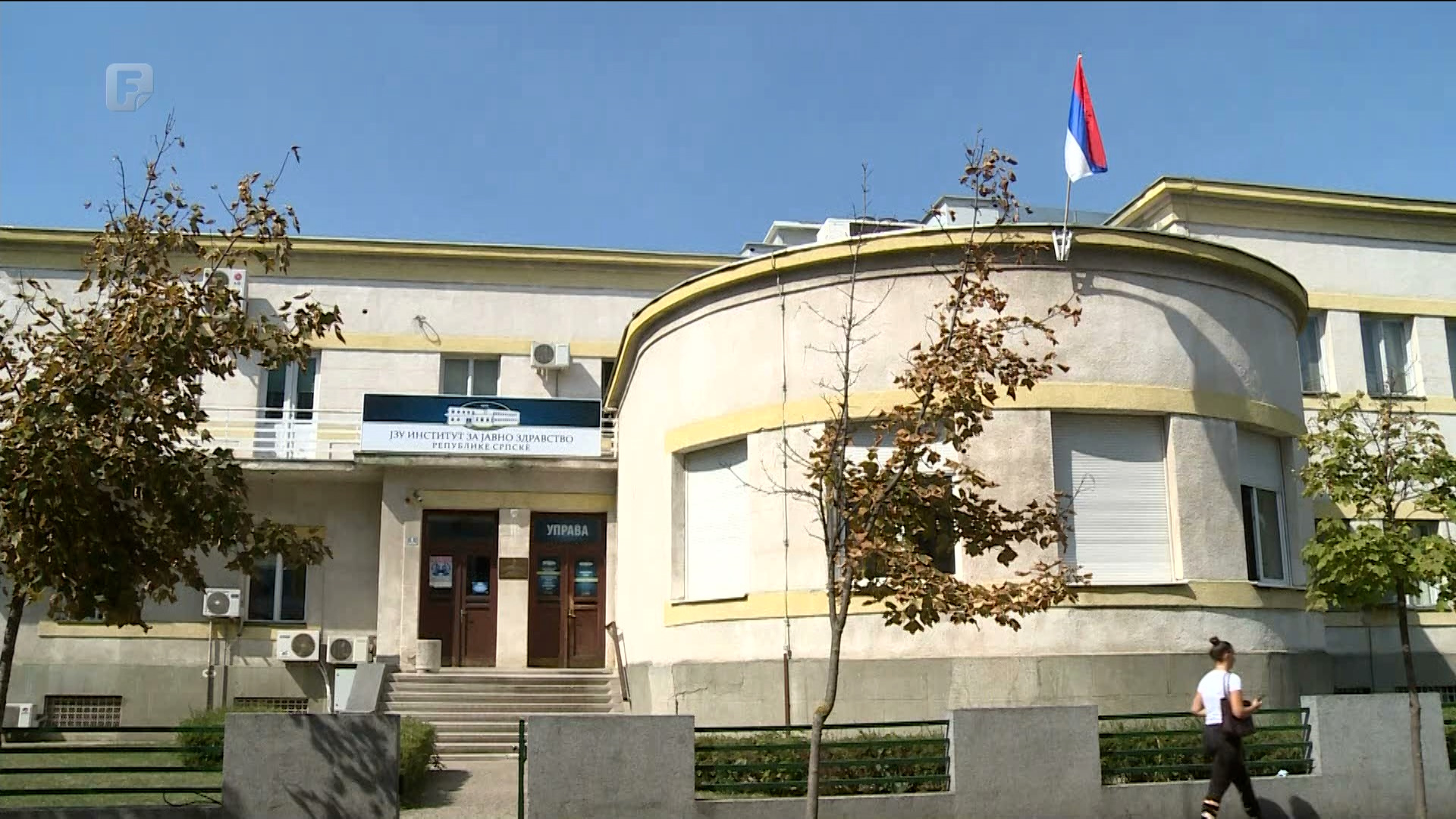 Uhapšene tri osobe, za Branislavom Zeljkovićem se traga