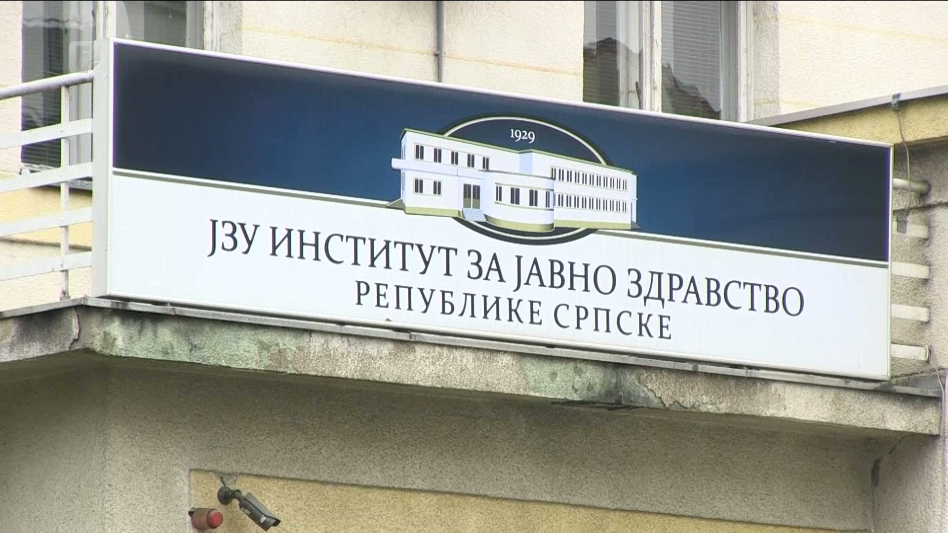 U RS-u je više onih koji imaju simptome klasične gripe