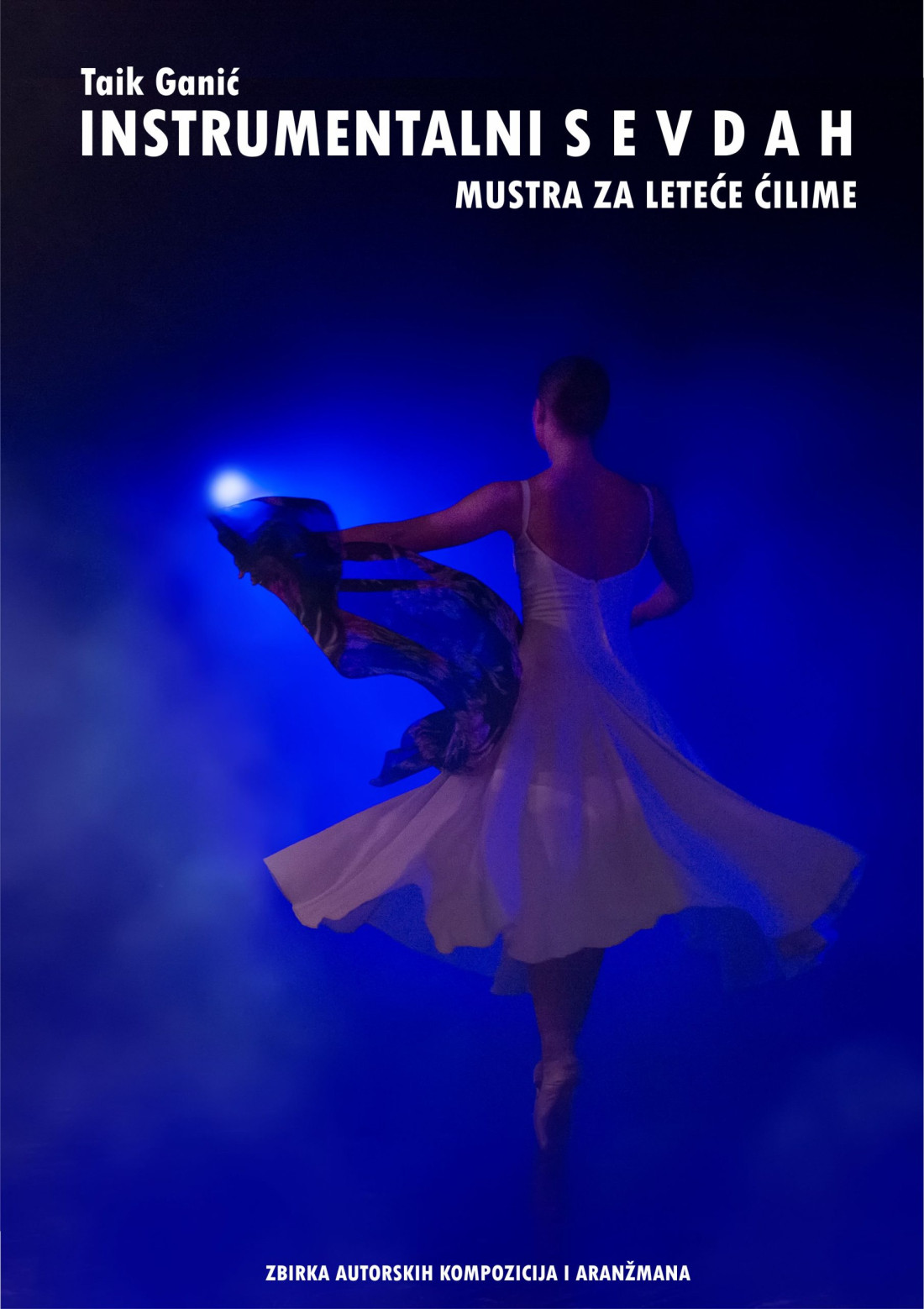 CKM Sarajevo: Promocija zbirke „Instrumentalni sevdah – Mustra za leteće ćilime“