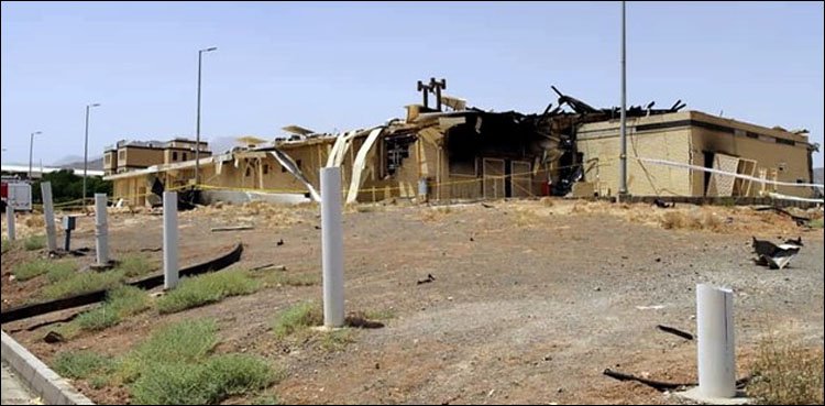 Iran: Eksplozija u blizini nuklearnog postrojenja Natanz