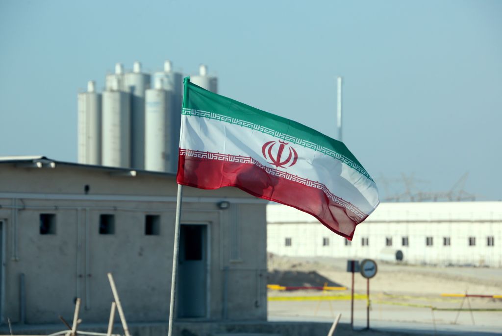 Iranske vlasti uklonile nadzorne kamere IAEA