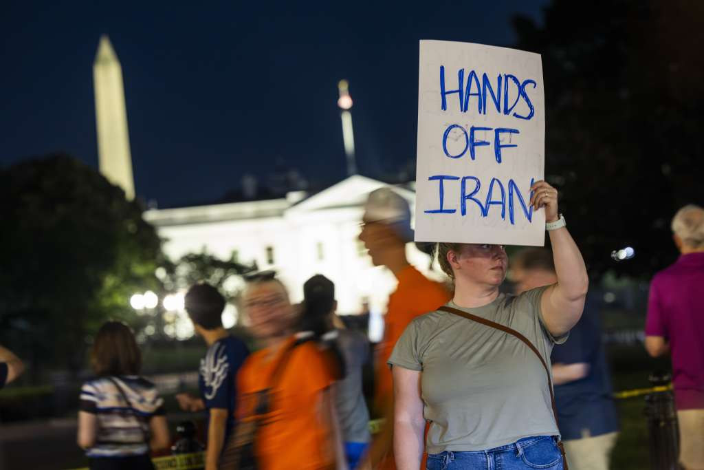 IAEA: Nije bilo povećanja nivoa zračenja na iranskim nuklearnim lokacijama