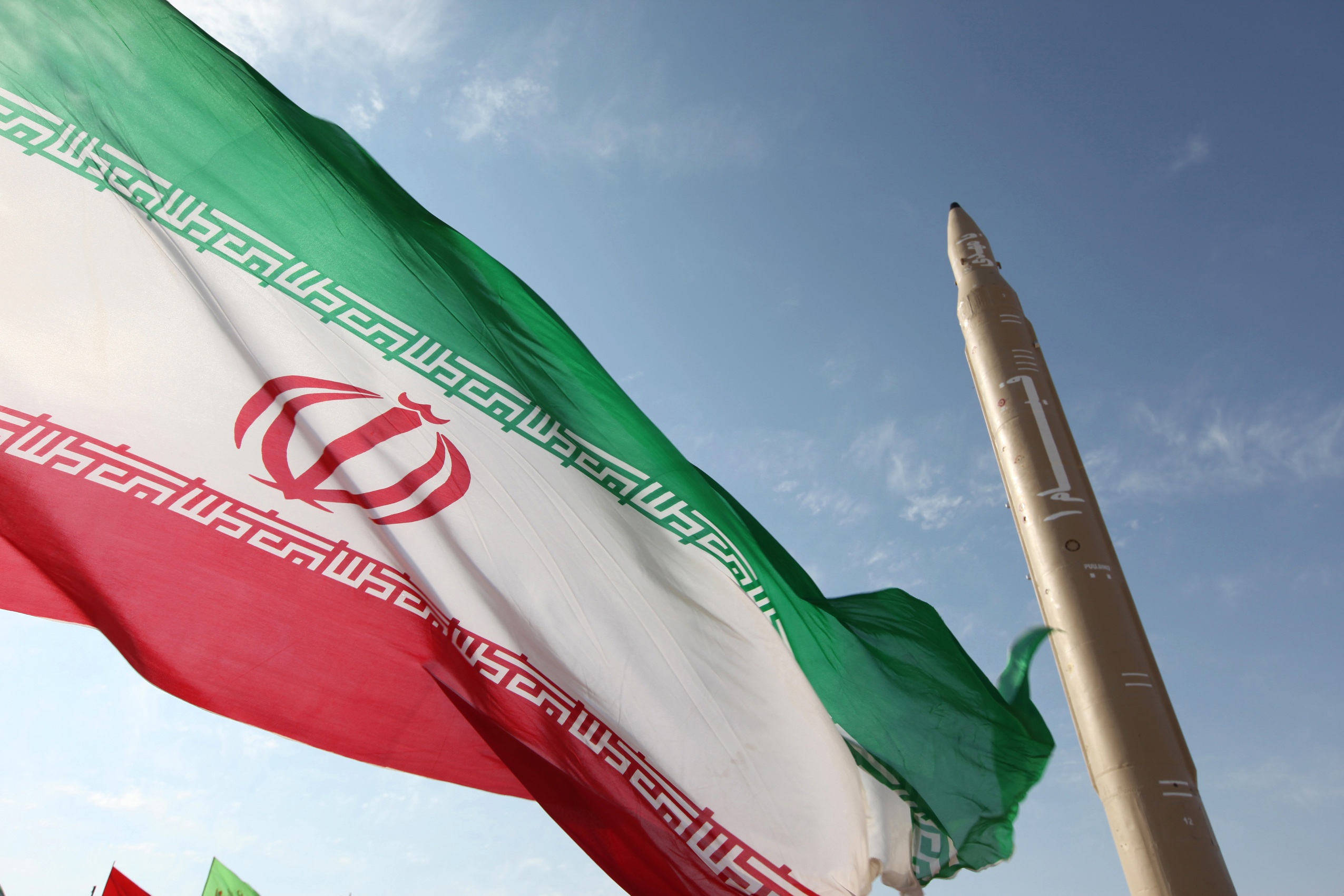 'Iran ne smije razviti atomsko oružje'
