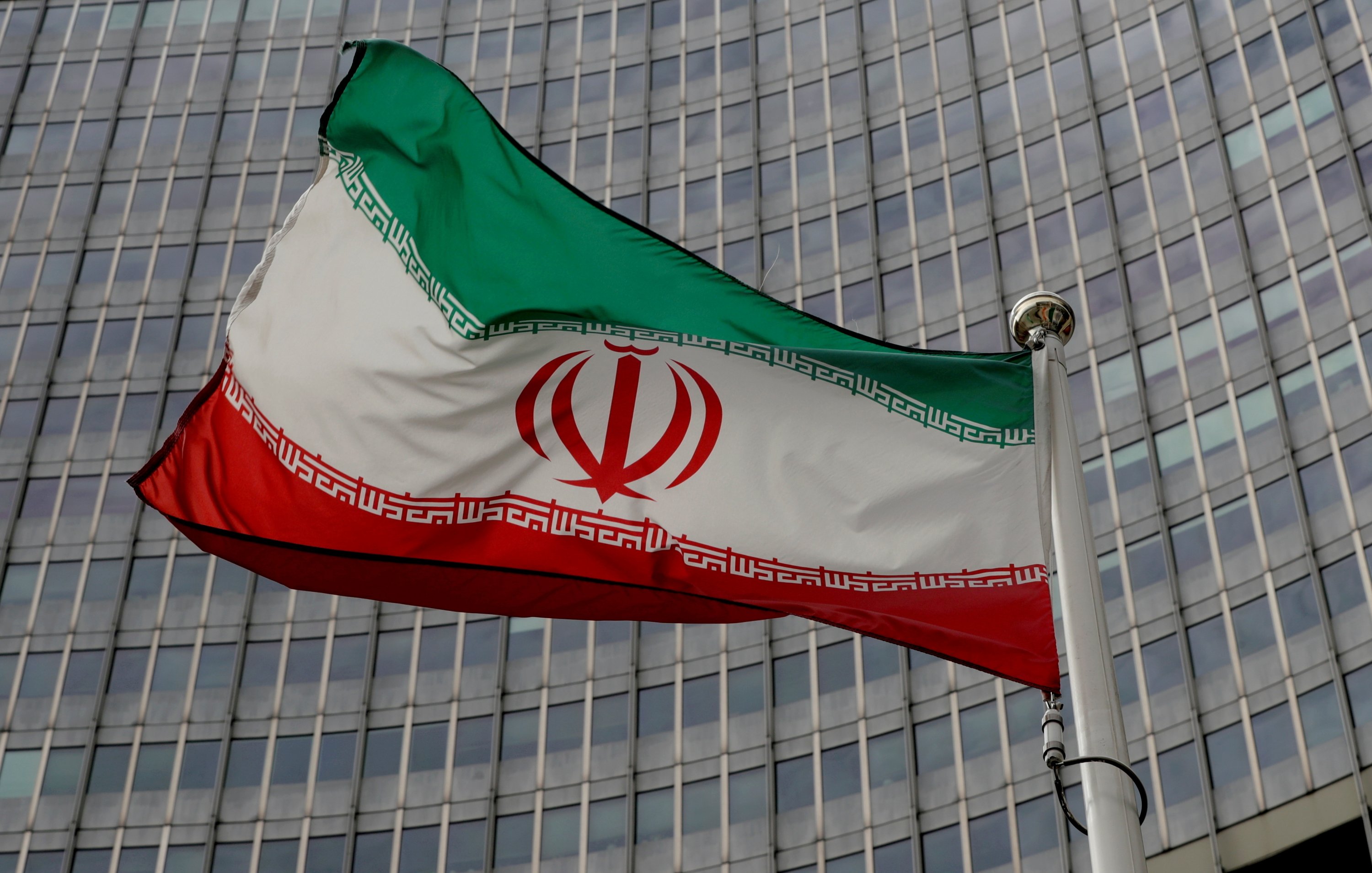 Iran produžio nadzorni sporazum s IAEA za mjesec