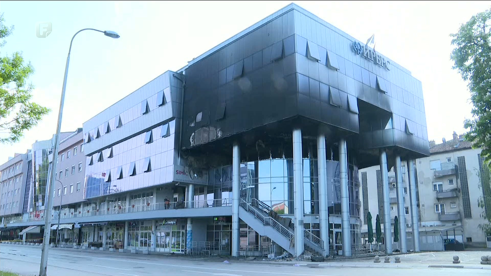 Opozicija pita - je li požar izbio slučajno ili je podmetnut?