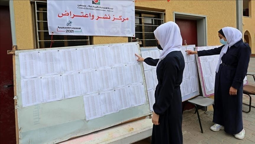 Palestinska Centralna izborna komisija spremna za održavanje lokalnih izbora u Pojasu Gaze