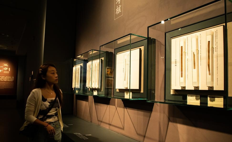 Otvorene četiri online izložbe bambusovih i drvenih listića u kineskom Gansuu