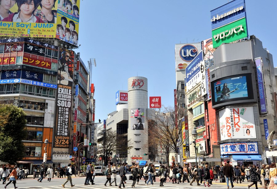 Više od 63 posto Japanaca tvrdi da su u finansijskom stresu