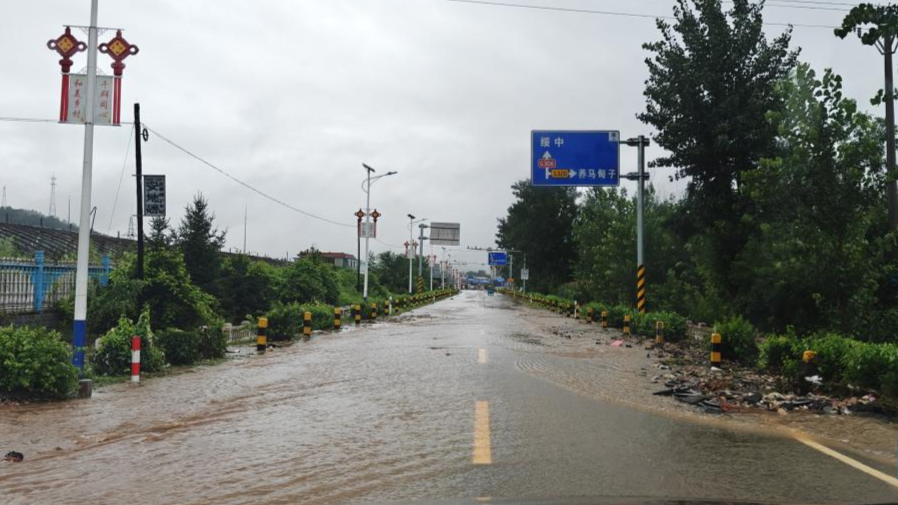 Zbog obilnih padavina i poplava hiljade evakuisane u južnoj Kini