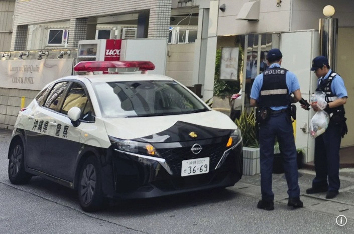 Japan uputio protest SAD-u zbog ubistva žene na Okinawi