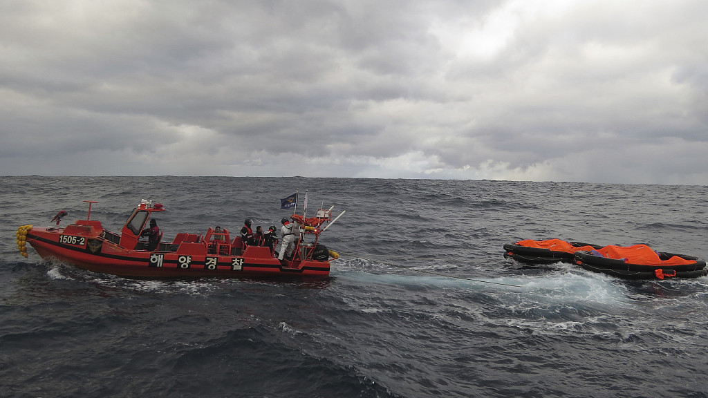 U prevrtanju južnokorejskog tankera poginulo osam osoba