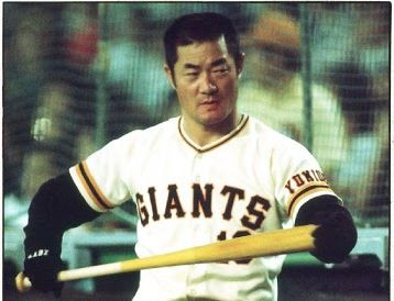 Preminuo Isao Harimoto, legenda japanskog bejzbola i preživjeli iz Hirošime