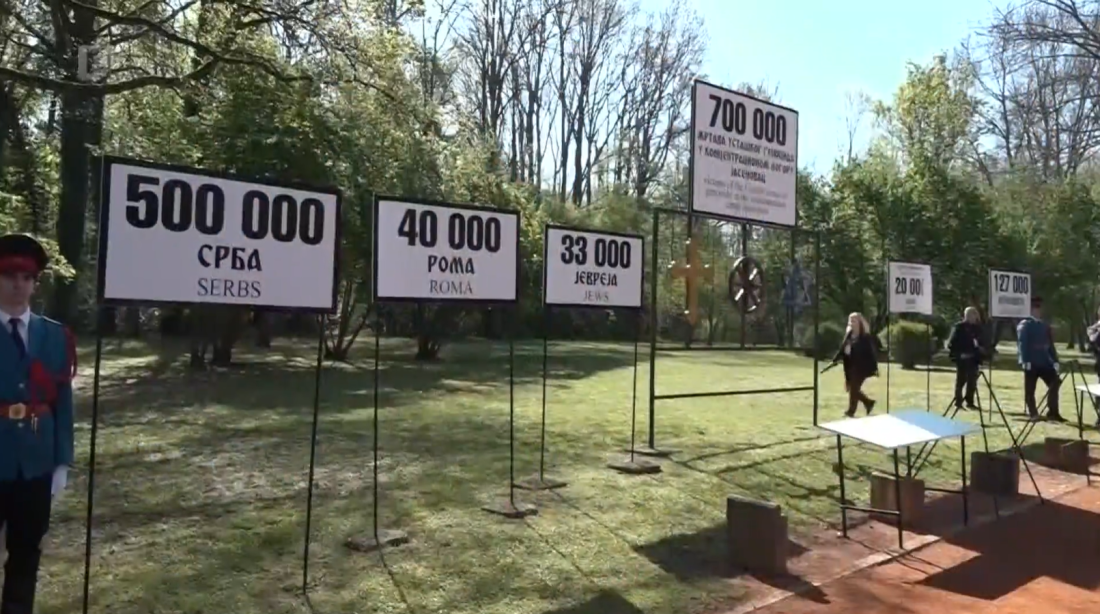 U RS-u Dan žalosti: Sjećanje na žrtve ustaškog zločina u logoru Jasenovac