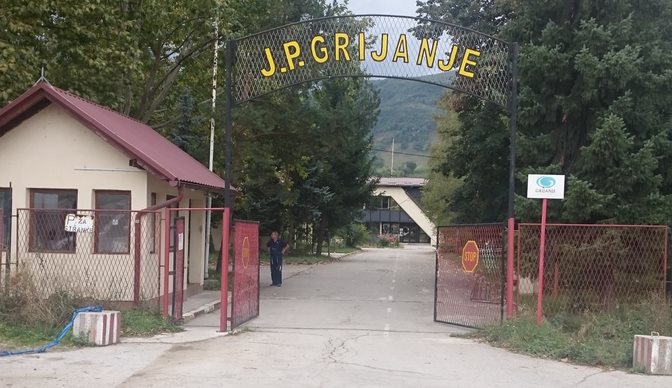 Zenica i dalje bez grijanja