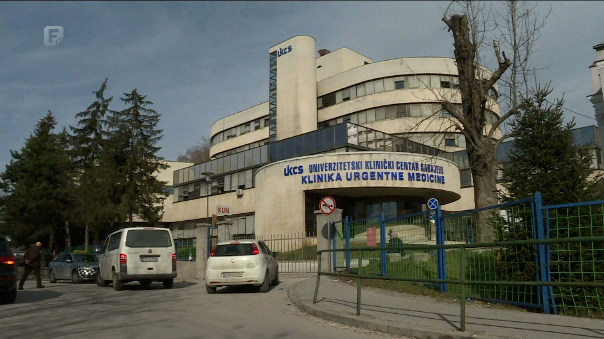 U Kliničkom centru u Sarajevu danas su i federalni inspektori