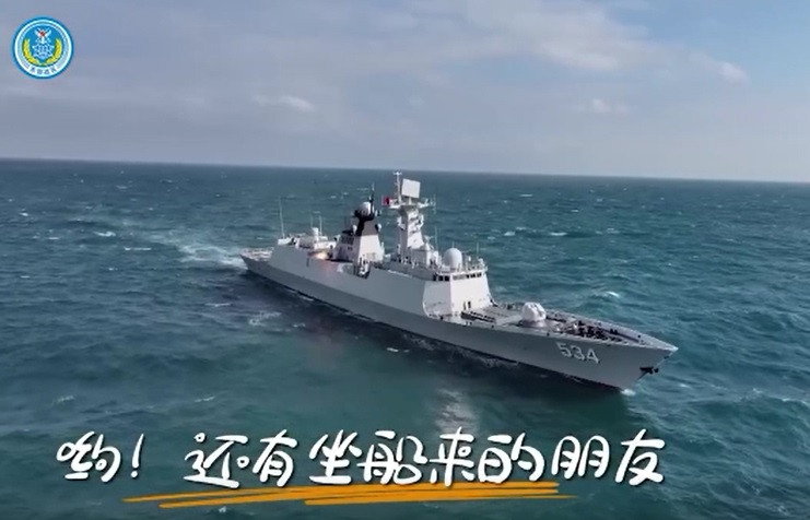 Kina lansirala rakete u vježbama gađanja dugog dometa oko Tajvana