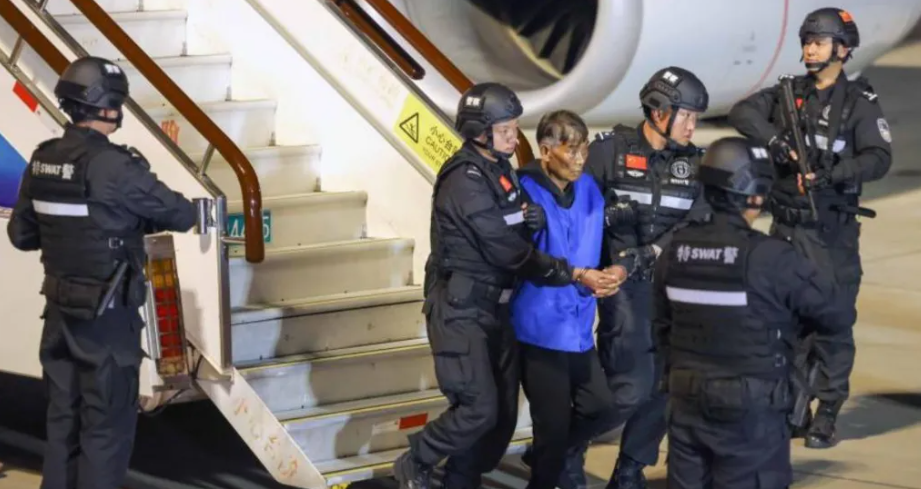 Smrtne presude vođama mijanmarske kriminalne mreže u Kini