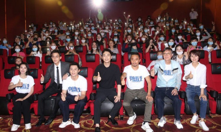 Kina stavlja zabranu na 'feminizirane stilove' i 'neispravne političke stavove'