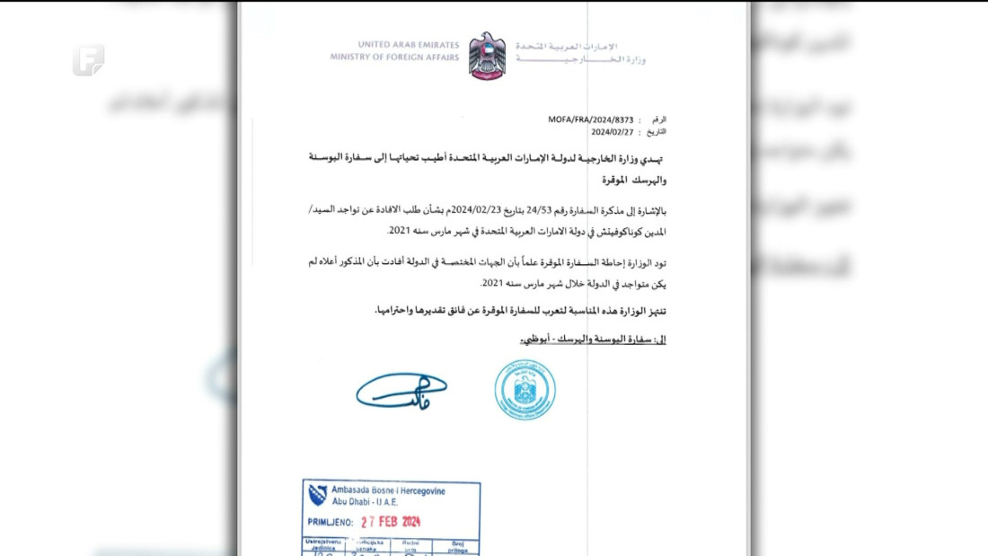 Konaković objavio službeni dokument iz UAE-a - u martu 2021. nije putovao u tu zemlju