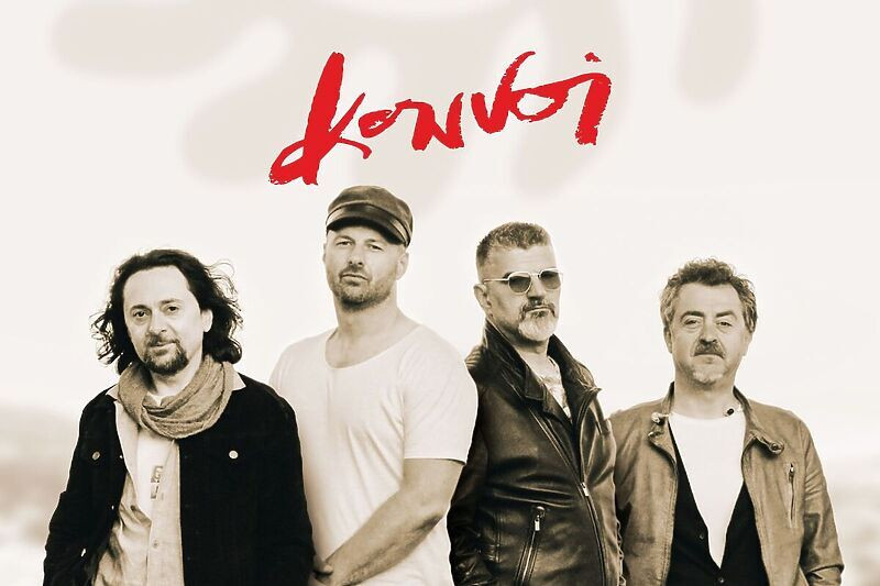 Bend "Konvoj" objavio spot obrade pjesme legendarne EKV „Sarajevo“