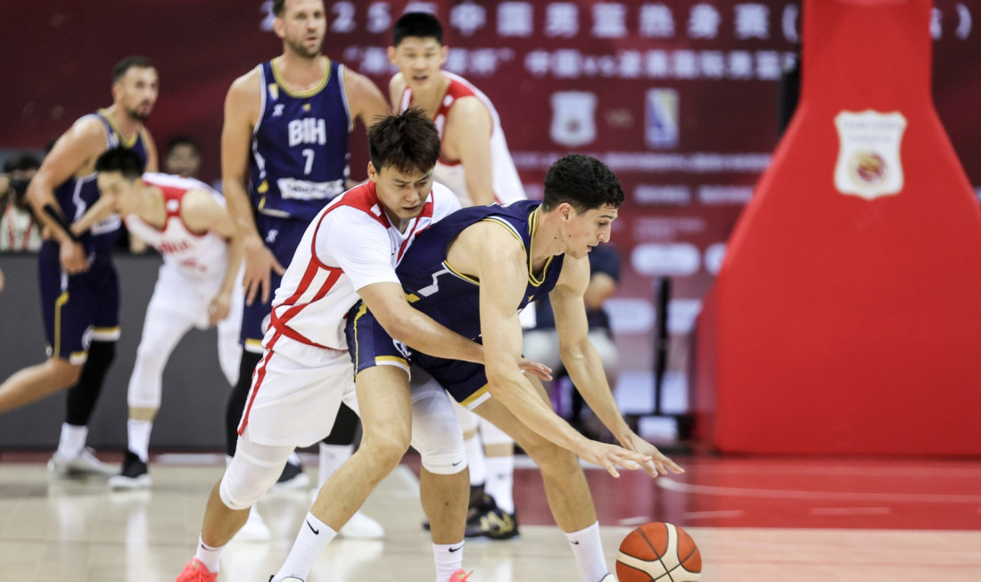 Poraz reprezentacije BiH u Kini