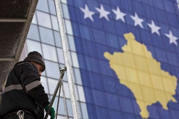 Kosovo obilježava 17. godišnjicu nezavisnosti