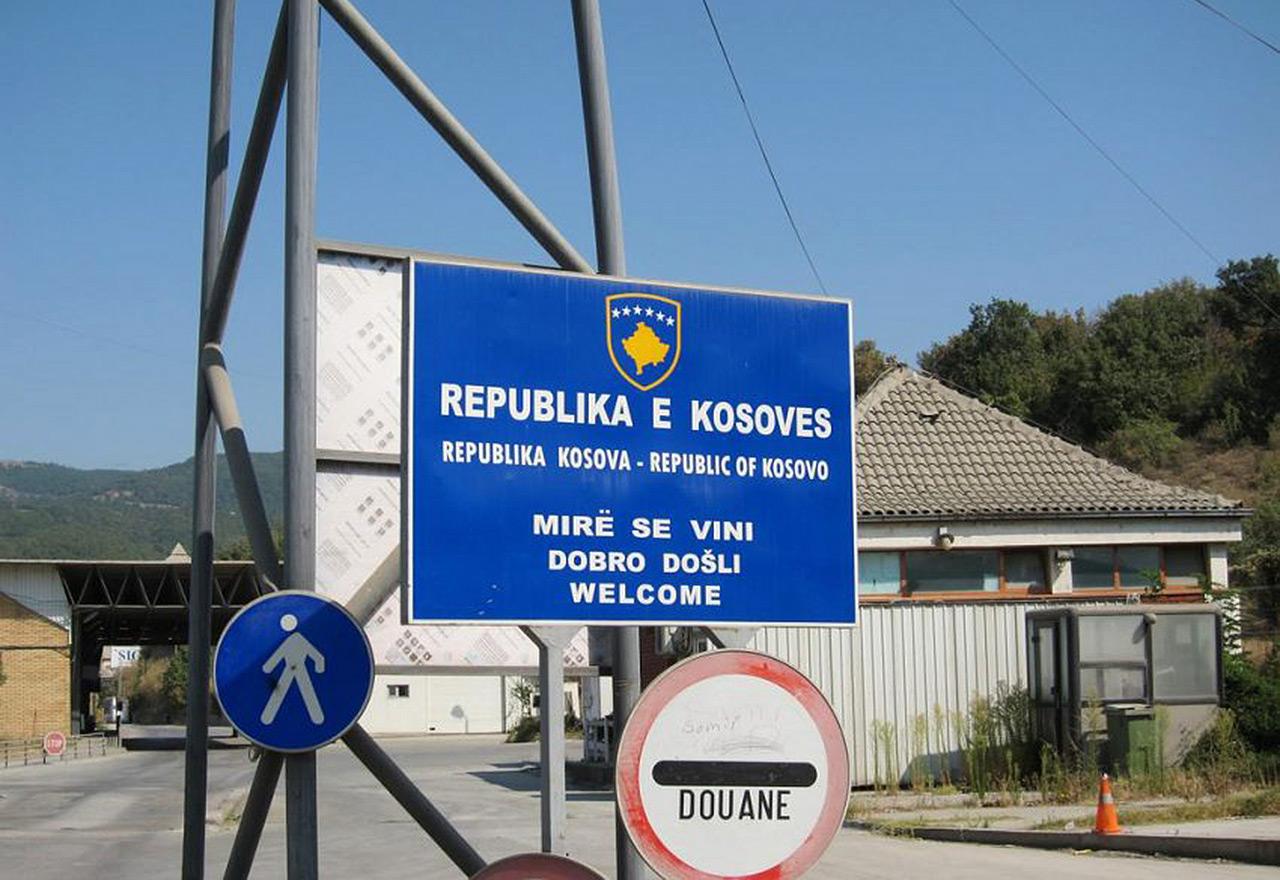I danas blokirani prelazi između Kosova i Srbije