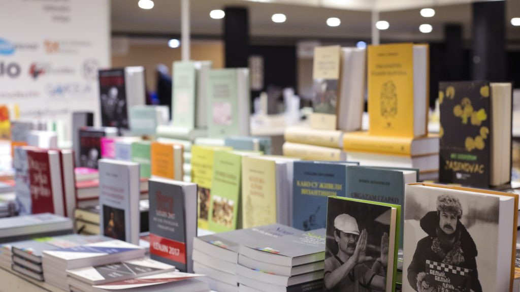 Program trećeg dana Sajma "Knjige u nišama"