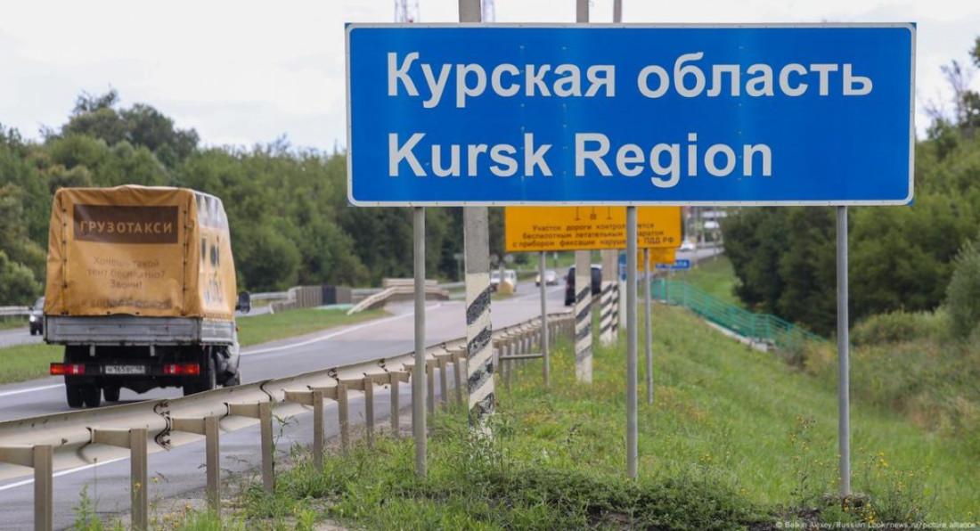 Ukrajina: Pogodili smo pogon naftnih derivata u ruskoj regiji Rostov i most u Kursku