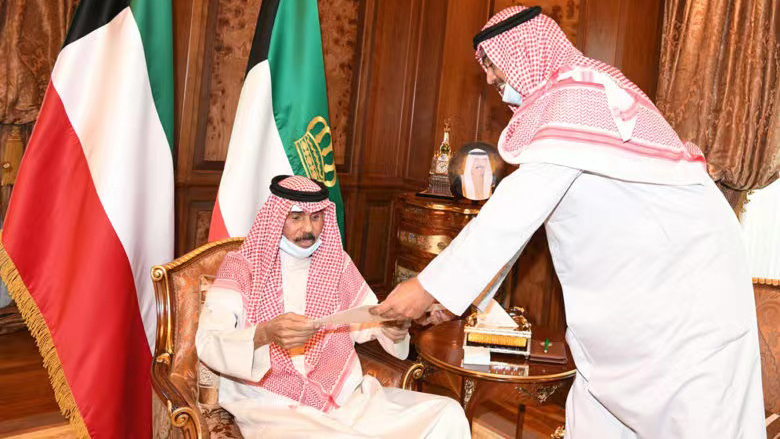 Kuvajtska vlada podnijela ostavku drugi put ove godine