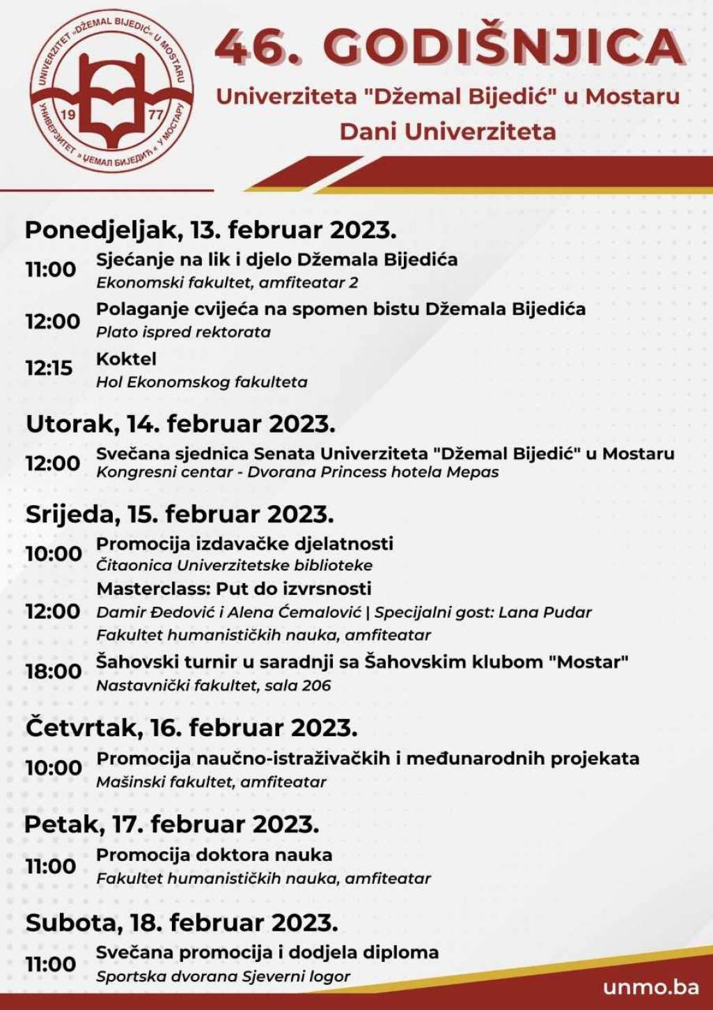 Obilježavanje 46. godišnjice Univerziteta 'Džemal Bijedić' u Mostaru