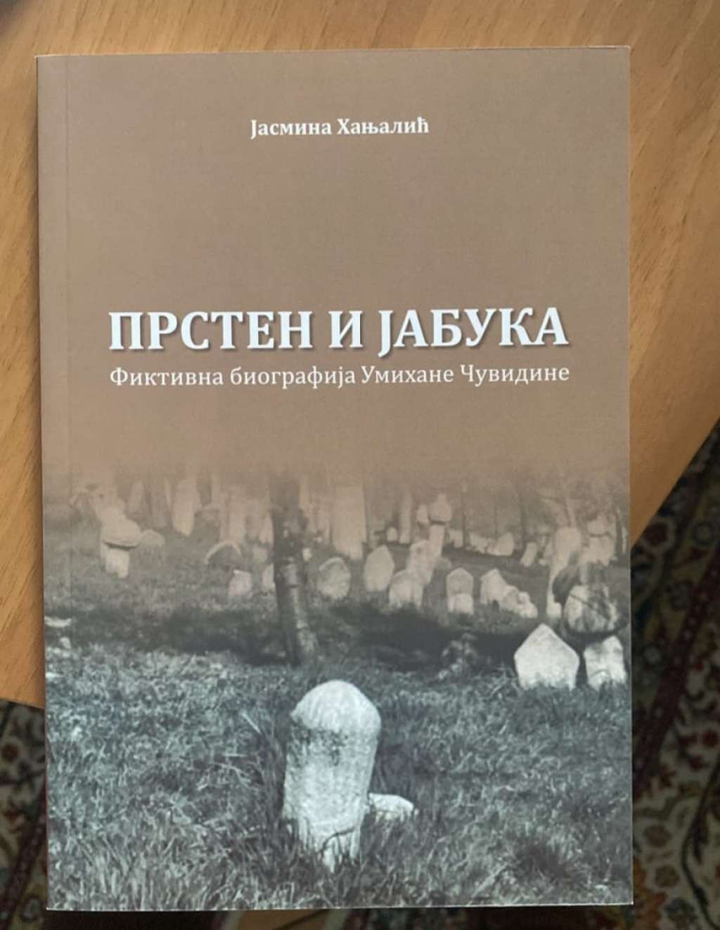 Hanjalić: Čuvidina bi danas bila zaposlena, imala uređen stan i živjela sa uspomenama