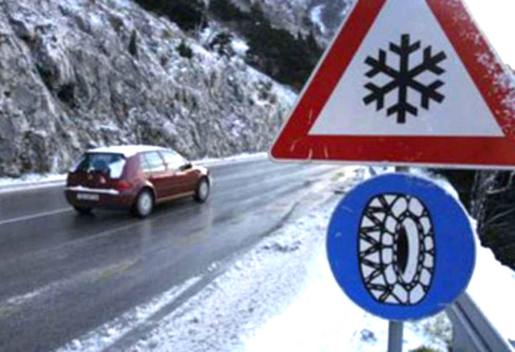 Oprez zbog poledice i odrona, vidljivost smanjena na pojedinim dionicama