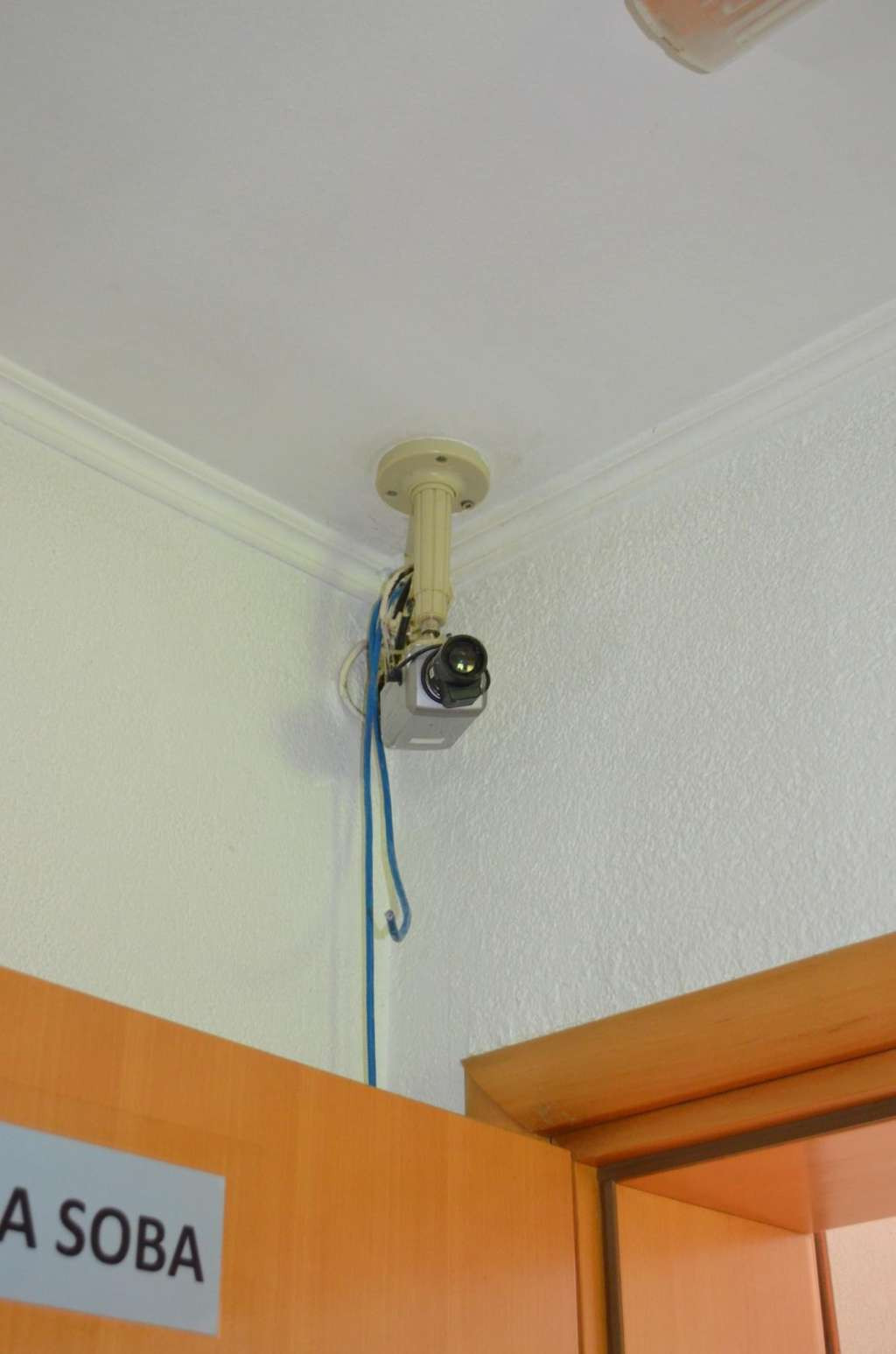 Poboljšanje sigurnosnih uslova u Ustanovi Pazarić, video nadzor i vatrodojava