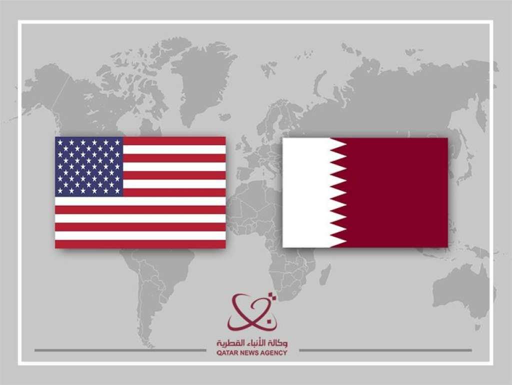 Državljanima Katara ukinute vize za SAD