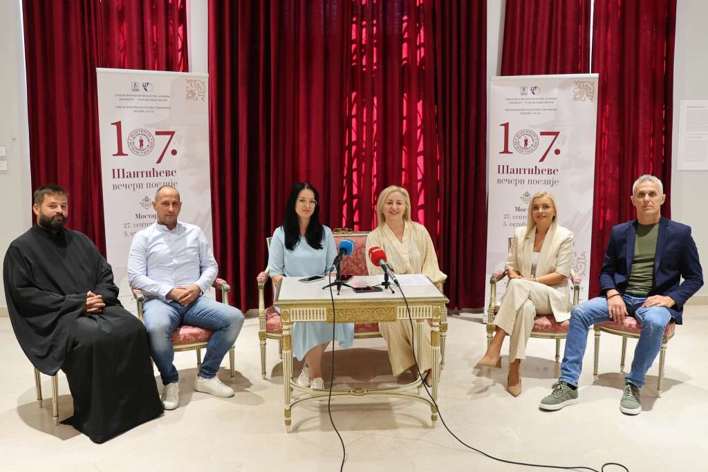 'Šantićeve večeri poezije' ponovo okupljaju pjesnike, književnike i umjetnike u Mostaru